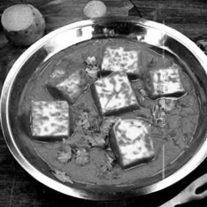 Paneer Handi