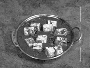 Paneer Kadai                       