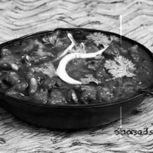 Rawas Chilli