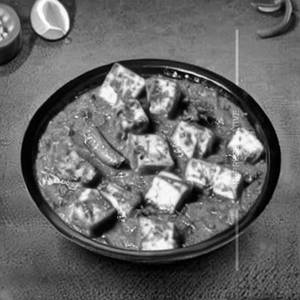 Paneer Kolhapuri