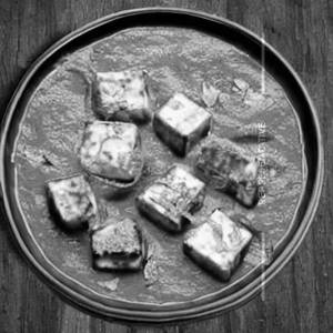 Paneer Mattar