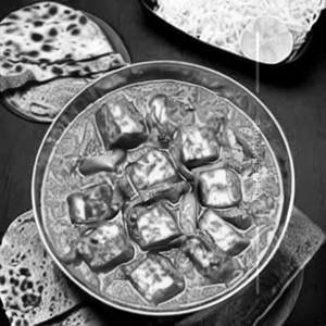Paneer Handi
