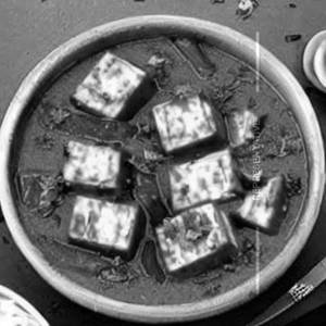 Paneer Singapura