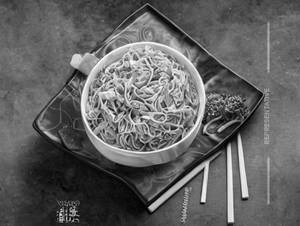 Hakka Noodles