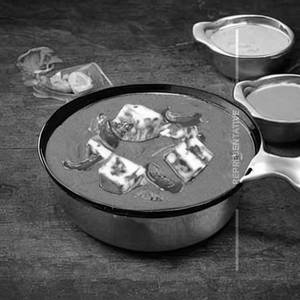 Paneer Mutter