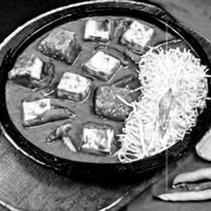 Paneer Kolhapuri