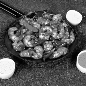 Prawns Chilli Fried