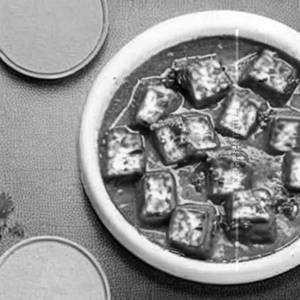Paneer Mattar (Jain)