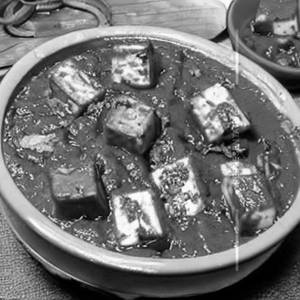 Paneer Makhanwala 