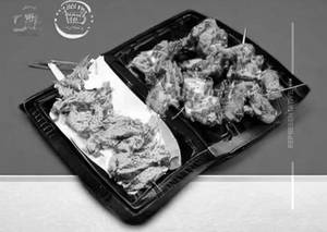  Tandoori Chicken Open Shawarma 