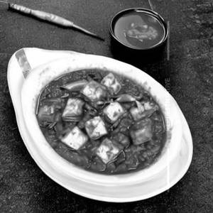 Paneer Chilli Gravy