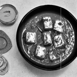 Paneer Badami (Jain)