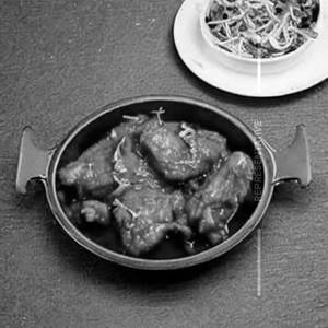 Chicken Chilly
