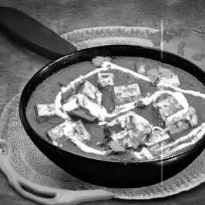 Paneer Handi