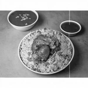 Chicken Triple Rice