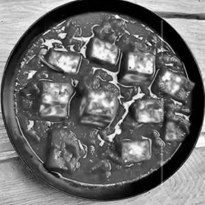 Paneer Kolhapuri