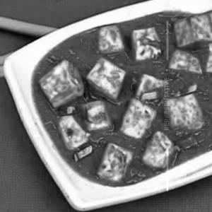 Paneer In Beijing Sauce