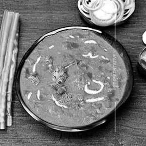 Kaju Curry                  