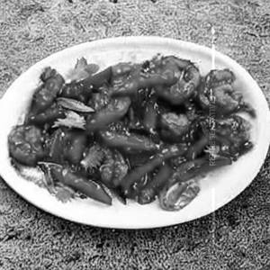 Prawns Pepper Chilli