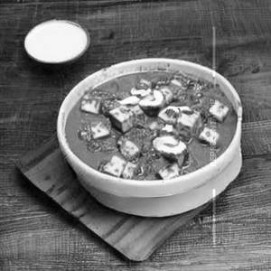 Matar Paneer (400 Gm)