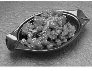 Crispy Honey Chilli Chicken