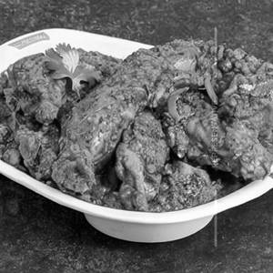 Chicken Afghani
