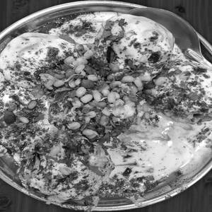 Papdi Chaat