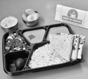 Dadi Ki Thali 
