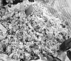 Sukki Bhel