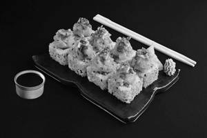 Volcano Roll [8 Pieces]