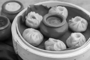 Veg Steamed Momos