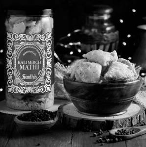 Kali Mirch Mathi 300G