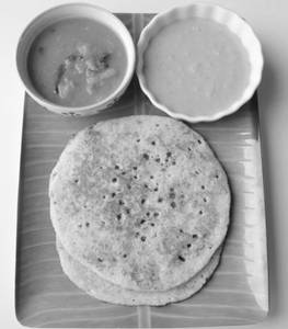 Kal Dosai [1 Pcs]