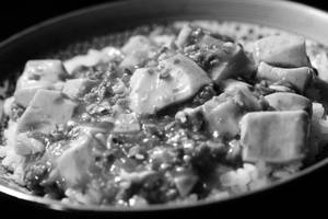 Mapo Tofu Veg (Tofu With Garlic Chilli Sauce)