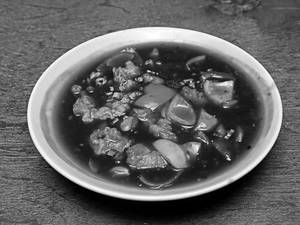 Chicken Chili In Gravy
