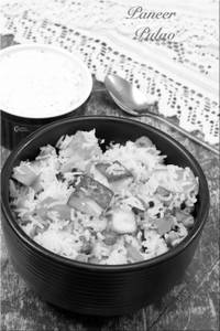 Basmati Onion Paneer Peas Pulao