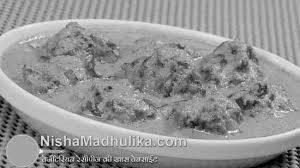 Palak Kofta