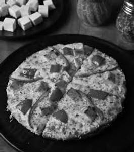 Capsicum Special Pizza 7 Inches