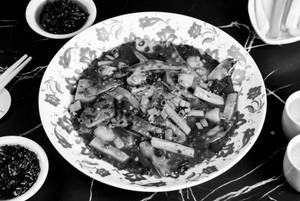 Four Treasure Veg In Preserved Mountain Chilli Sauce
