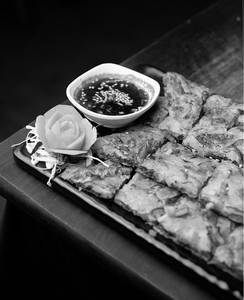 Pajeon