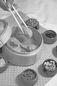Edamame Dumpling