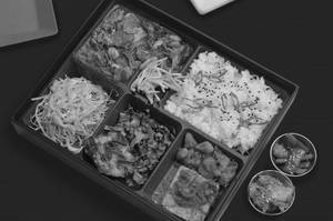 Kimchi Mushroom Dosirak