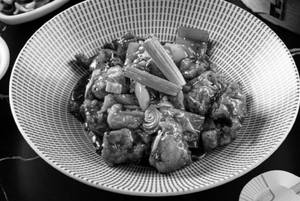 Chicken With Assorted Pepper (Mc)