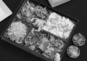 Bulgogi Dosirak