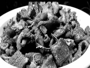 Boti Fry