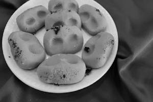 Chidawa Peda