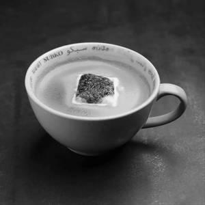 Signature Hot Dark Chocolate