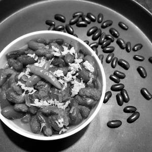 Rajma