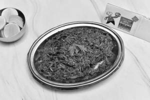 Sukat Chutney
