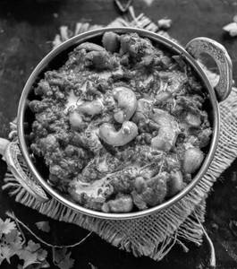 Kaju Kadhai(full)